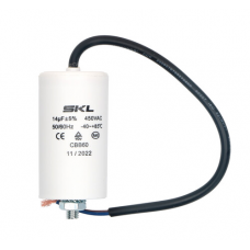 Конденсатор 14ΜF 450V