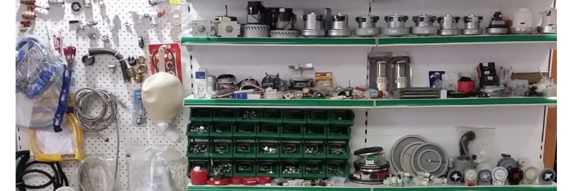 Магазин "От и До" вид витрины 1